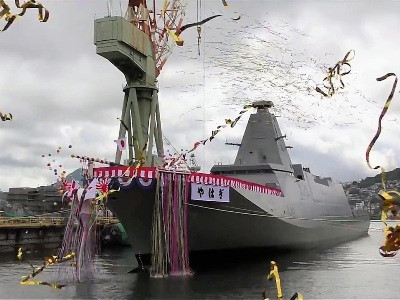 Japan launches new generation frigate