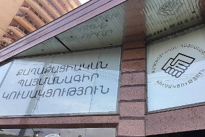 ՔՊ-ն հայտնել է, թե ովքեր կգլխավորեն համամասնական ցուցակները առաջիկայում կայանալիք ՏԻՄ ընտրություններում
