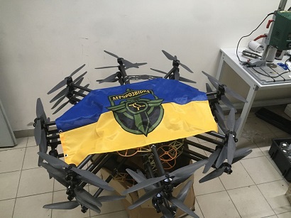 «Անօդաչուների պատերազմ Ուկրաինայում». Popular Mechanics