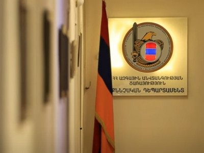 ԱԱԾ-ն կանխել է իրանցիների կողմից առանձապես խոշոր չափերով թմրամիջոցների մաքսանենգության դեպք