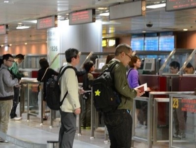China to reduce centralized quarantine for citizens arriving from abroad to seven days