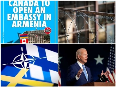 NEWS.am digest: US grants $120 million to Armenia, Canada to open embassy in Yerevan