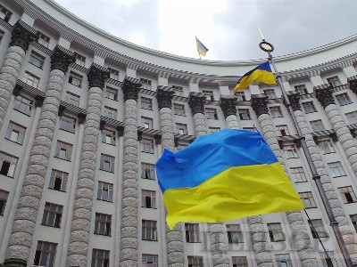 Bloomberg: Kyiv is obliged to pay $1.4 billion of public debt by September