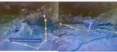 Newspaper: Which roads will link Turkey to Azerbaijan via Armenia territory?