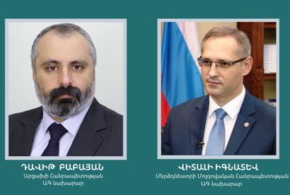 Глава МИД Арцаха провел телефонный разговор с главой внешнеполитического ведомства ПМР