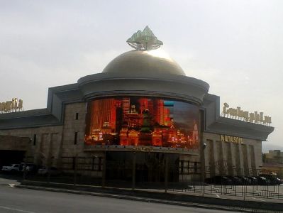 Կառավարությունը բյուջեից փոխհատուցեց Գագիկ Ծառուկյանի խաղատան՝ «Շանգրի լա»-ի կուտակած 4.2 մլրդ դրամ տուգանքը