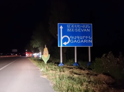Գագարինում հնչած կրակոցների դեպքը բացահայտվել է