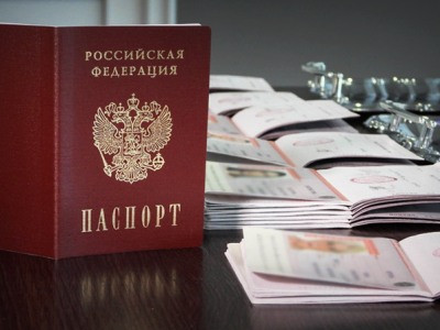 ՌԴ քաղաքացիություն ստանալու պարզեցված ընթացակարգն այսուհետ կտարածվի Ուկրաինայի բոլոր բնակիչների վրա