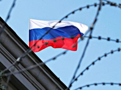 European Commission set to adopt 7th package of sanctions on Russia