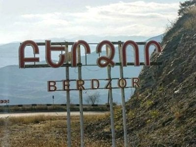 Բերձորի եկեղեցում հուլիսի 20–ին պատարագ կմատուցվի