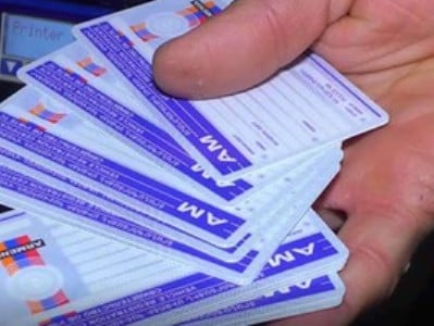 Մոպեդ վարելու համար անհրաժեշտ է վարորդական վկայականի «AM» ենթակարգ