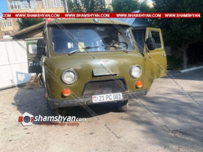 В Котайкской области женщина выпала из автомобиля мужа и получила травмы