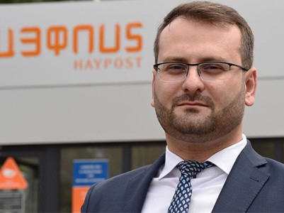 Директор «Армпочты» ушел в отставку