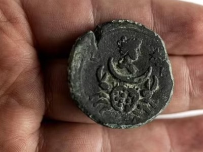 Իսրայելում առաջին անգամ 1900-ամյա հռոմեական մետաղադրամ է հայտնաբերվել