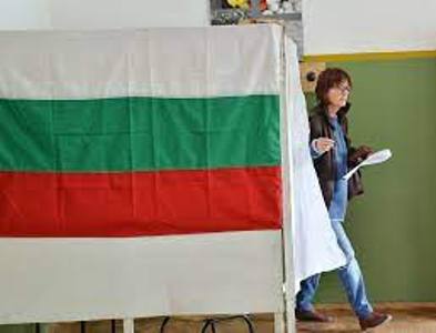 Bulgaria faces new parliamentary elections