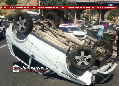Երևանում «Նիվա»-ն գլխիվայր շրջվել և հայտնվել է ճանապարհի մեջտեղում