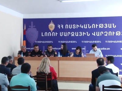 Տեղի է ունեցել ոստիկանության բարեփոխումների աշխատանքային խմբի արտագնա նիստը