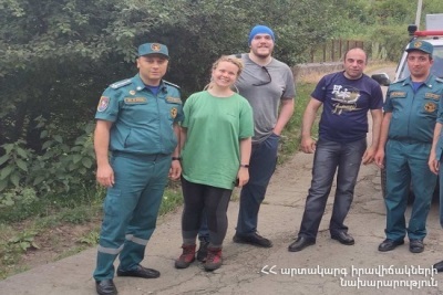 В Армении спасатели нашли заблудившихся в лесу россиян