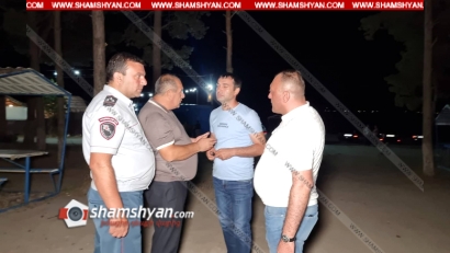 Սևանի թերակղզու լողափնյա հատվածներից մեկում վիճաբանությունն ավարտվել է կրակոցներով, ժամանել է մարզի ոստիկանապետը