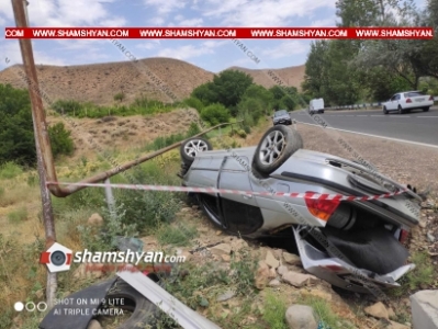В Вайоцдзорской области перевернулся автомобиль BMW: есть пострадавший