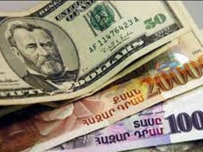 В Армении повысят ставку рефинансирования на 0, 25%