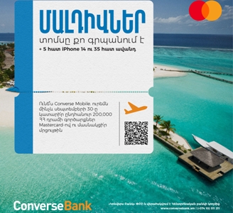 New Converse Bank Promotion – win a trip to the Maldives, iPhone 14 vouchers and deposit certificates