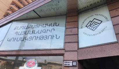 Newspaper: Armenia ruling party plans to make state institutions’ employees become party members