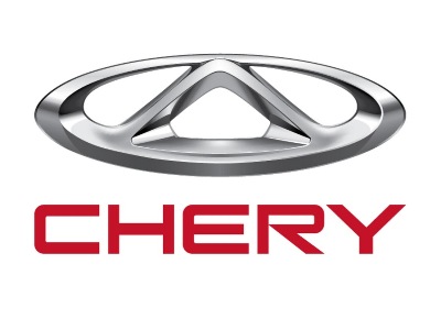 Chery to release new flagship crossover Tiggo 9