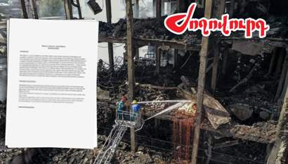 Newspaper: Last year there was petition to stop activities at Surmalu market in Yerevan