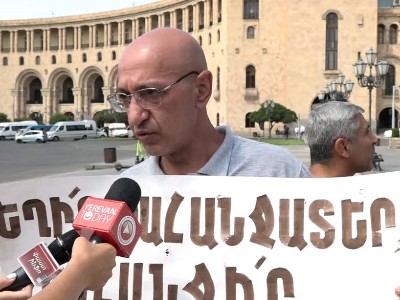 Protest in support of Berdzor, Aghavno, Sus settlements of Artsakh held outside Armenia government building