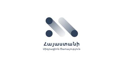 Armenian citizens in Russia must undergo fingerprint registration and photographing