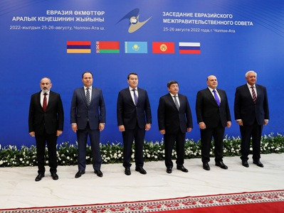 Nikol Pashinyan participates in meeting of Eurasian Intergovernmental Council in Cholpon Ata