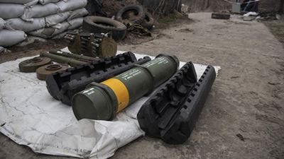 Media: Spain transfers air defense system, ammunition and armored vehicles to Ukraine