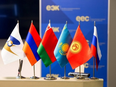 Yerevan to host next Eurasian Intergovernmental Council meeting