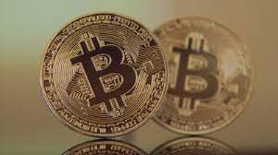 Afghanistan bans cryptocurrencies