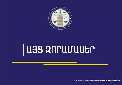 ՄԻՊ–ի ներկայացուցիչները մշտադիտարկման այցով եղել են Գեղարքունիքի մարզի զորամասերում
