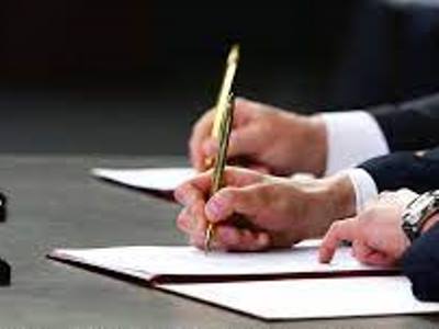 Իրանի եւ Բելառուսի բարձրագույն վերահսկիչ մարմինները փոխըմբռնման հուշագիր են ստորագրել