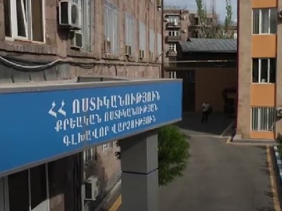 Քրեական ոստիկանության ծառայողները բացահայտել են հերթական թմրաշղթան