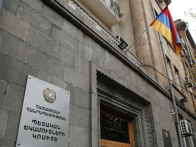 Комитет госдоходов Армении: Льгота допустимого порога для беспошлинной онлайн-торговли в силе до 1 октября