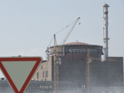 AFP: IAEA mission arrives in Zaporizhzhia