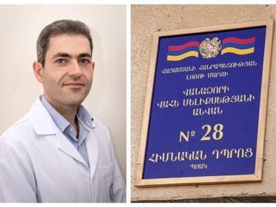 Վանաձորի Վահե Մելիքսեթյանի անվան թիվ 28 հիմնական դպրոցի 8 աշակերտներ կրթաթոշակներ կստանան