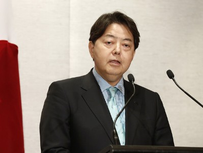 Japanese government calls for normalization of relations with South Korea