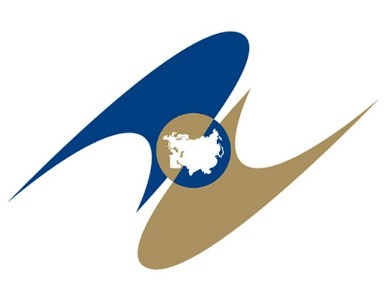 EEC: Any civil servant of EEU member states will be able to get work experience in supranational body