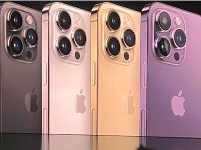 Apple presents new iPhone 14