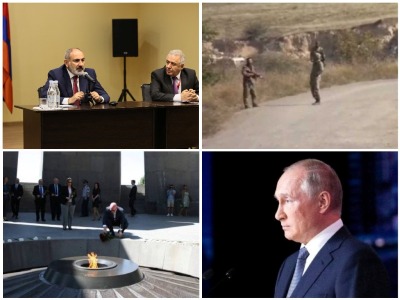 NEWS.am digest: Blinken visits Ukraine, Pashinyan meets Armenian community in Russia