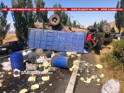 В Котайкской области произошло крупное ДТП: есть пострадавшие