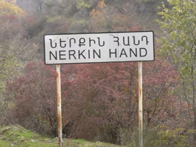 Prefect of Armenia’s Nerkin Hand village: Intense shooting continues until now