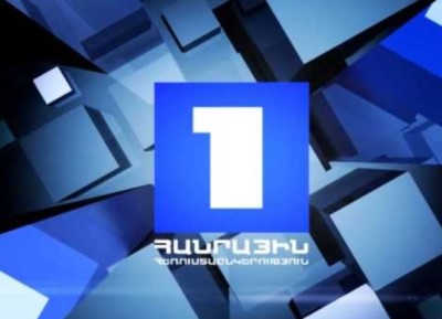 Ջերմուկում տիրող իրավիճակի մասին տեսանյութը Հ1–ը տեսանկարահանել է ավելի վաղ