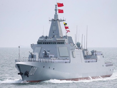 Tokyo protests to China over Chinese Navy ship's entry into Japanese waters
