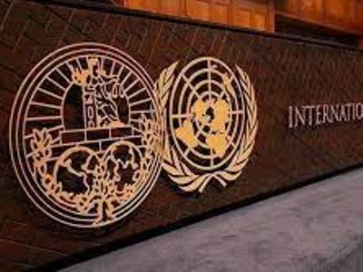 Representation at ECHR: Armenia petitioned to International Court of Justice